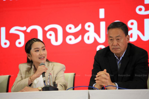 Thái Lan tiếp tục bế tắc chính trị