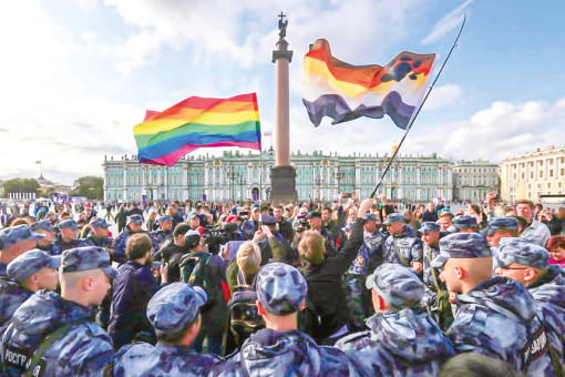 Nga thông qua luật cấm “thay đổi giới tính”