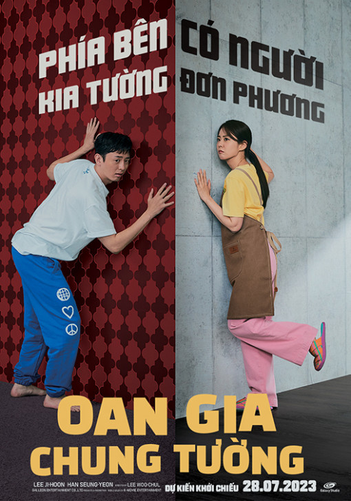 “Oan gia chung tường”