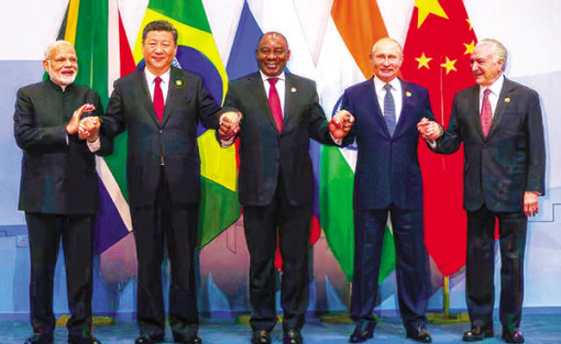 BRICS mở rộng hay không?
