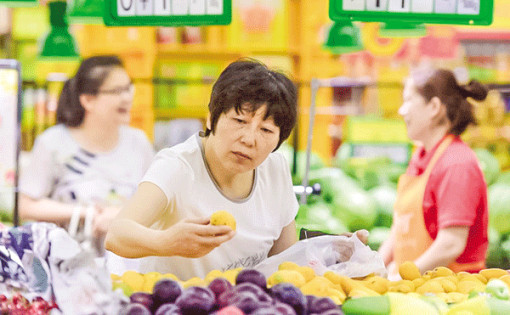 Kinh tế Trung Quốc như “quả bom hẹn giờ”?