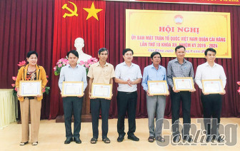 Cái Răng: Tổng kết 20 năm tổ chức “Ngày hội Ðại đoàn kết toàn dân tộc” Cái Răng: Tổng kết 20 năm tổ chức “Ngày hội Ðại đoàn kết toàn dân tộc”