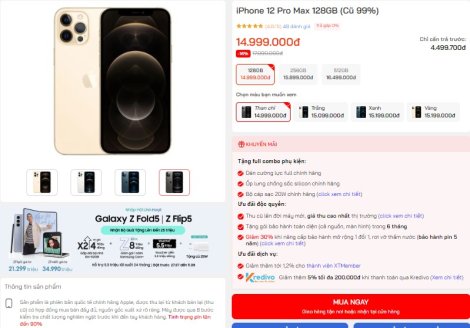 iPhone 12 Pro Max giá "rẻ như mơ", có còn đáng mua trong năm 2023?