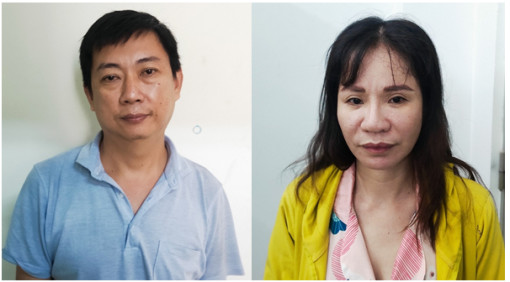 An Giang: Khởi tố 2 chủ tiệm vàng và 3 đồng phạm trong vụ vận chuyển 19kg vàng trái phép qua biên giới