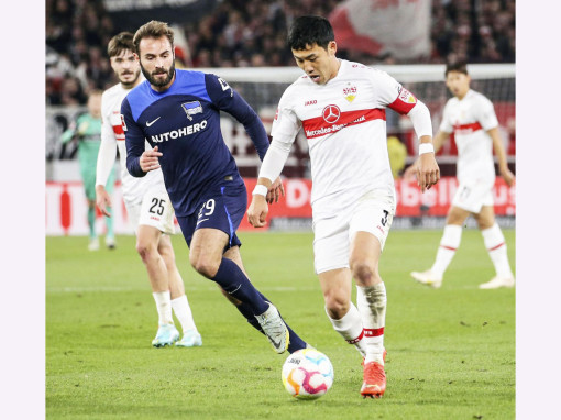 Liverpool chọn Endo cho vị trí tiền vệ phòng ngự