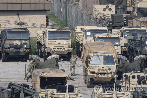 Mỹ, Hàn tập trận Lá chắn Tự do Ulchi