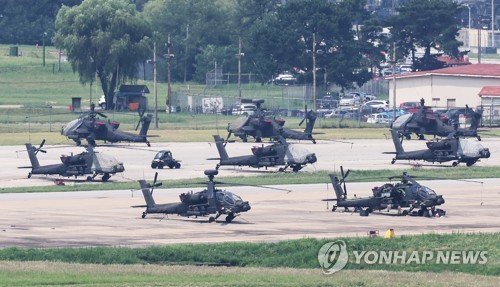 Bệnh viện Quân y 175 đưa vào sử dụng sân bay cấp cứu bằng trực thăng