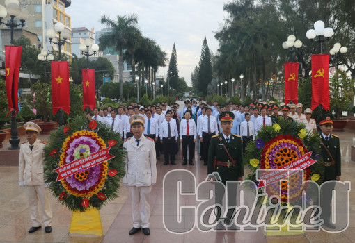 Họp mặt kỷ niệm 78 năm Ngày Cách mạng Tháng 8 thành công và Quốc khánh 2-9