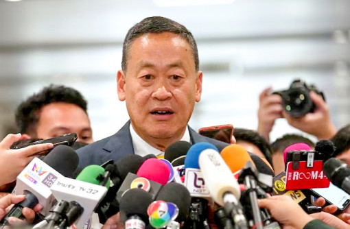 Chính trường khó đoán định của Thái Lan