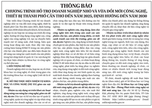 <center>THÔNG BÁO<br>Chương trình hỗ trợ doanh nghiệp nhỏ và vừa đổi mới công nghệ,

thiết bị thành phố Cần Thơ đến năm 2025, định hướng đến năm 2030</center>