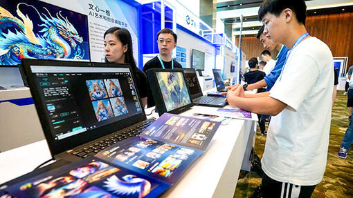 Trung Quốc thiếu hụt nhân tài AI