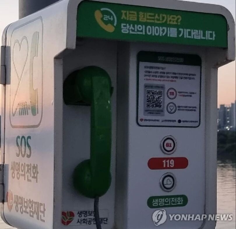 ワールドニュース 9月22日