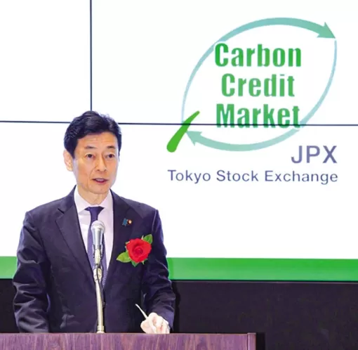 Sàn chứng khoán Tokyo mở nền tảng giao dịch tín chỉ carbon