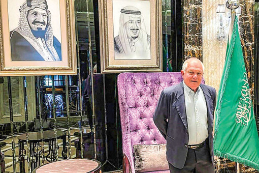 Israel - Saudi Arabia cải thiện quan hệ