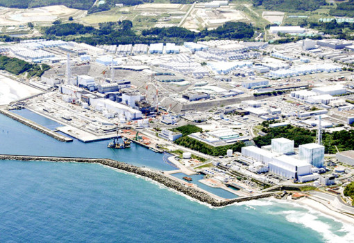 Nhật thông báo sắp xả nước nhiễm phóng xạ lần 2