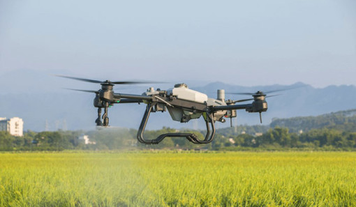 Airnano Việt Nam báo giá máy bay xịt thuốc DJI mới nhất