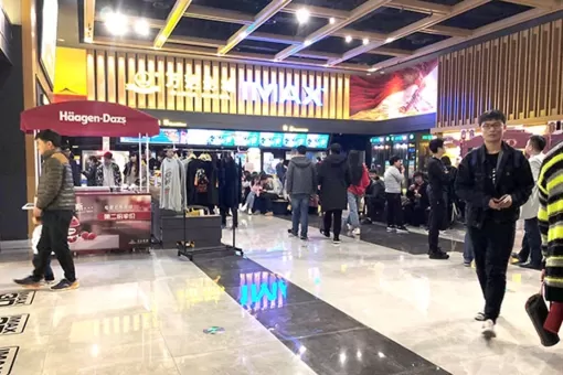 Thị trường điện ảnh Trung Quốc phục hồi