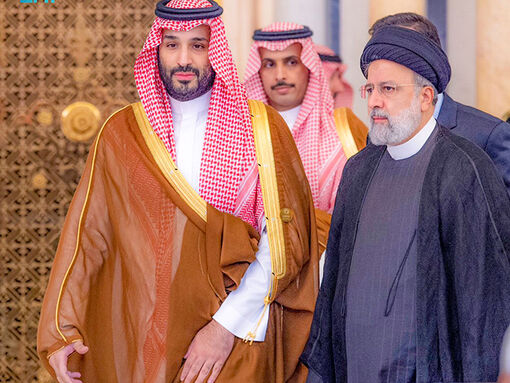 Tổng thống Iran thăm Saudi Arabia