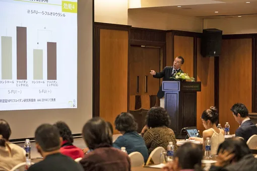 Fucoidan Umi No Shizuku tổ chức hội thảo về sức khỏe