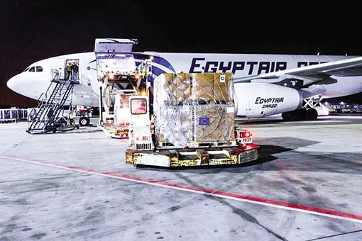 Mỹ, AL, OIC và PA thảo luận về nhu cầu nhân đạo của Dải Gaza