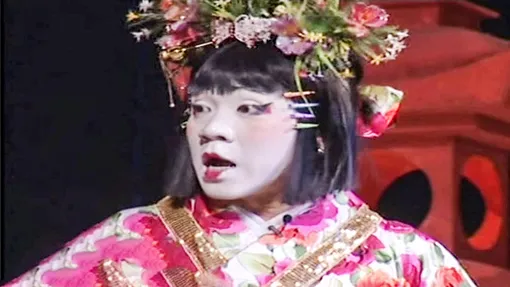 Xem “Ngày xửa ngày xưa” trên YouTube