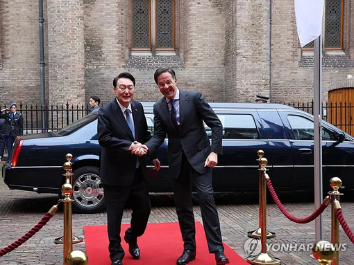 Hàn Quốc định hình “liên minh chip”