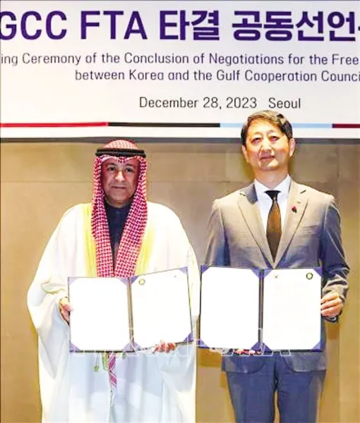 Hội đồng Hợp tác vùng Vịnh và Hàn Quốc ký kết FTA