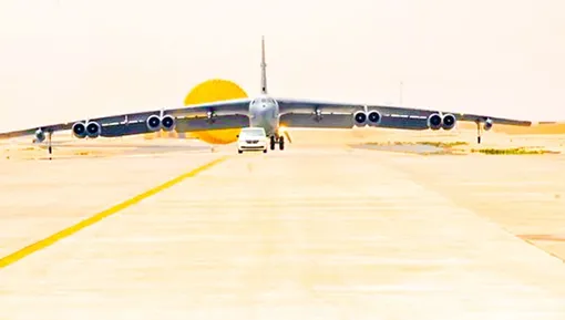 Mỹ tiếp tục hiện diện quân sự tại Qatar