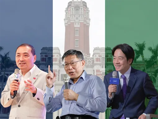 Đài Loan bước vào cuộc bầu cử gay cấn