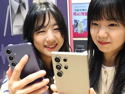 Samsung Galaxy S24 phá kỷ lục đặt hàng trước tại Hàn Quốc