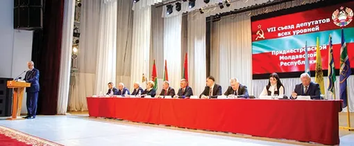 Căng thẳng giữa chính quyền Moldova và vùng ly khai Transnistria