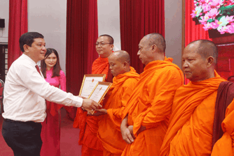 ពង្រីក​​ប្រ​​សិទ្ធ​​ភាព​​ក្នុង​​ការ​​ឃោស​នា