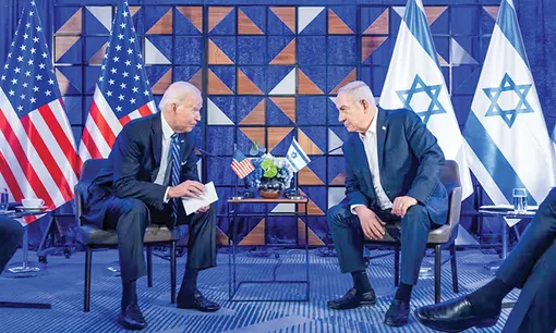 Tổng thống Mỹ ra tối hậu thư cho Israel