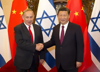 Quan hệ Israel - Trung Quốc rạn nứt