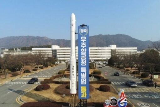 Hàn Quốc ra mắt cơ quan vũ trụ để tham gia cuộc đua không gian vũ trụ toàn cầu