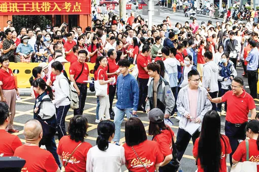 Trung Quốc dùng AI chống gian lận trong kỳ thi đại học