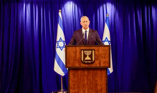 Lung lay Nội các chiến tranh Israel