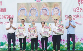 បុណ្យ​អនុស្សាវរីយ៍​លើក​ទី ៥០ ថ្ងៃ​ពលី​ជីវិត​ព្រះ​ឧបជ្ឈាយ៍ ៤ ព្រះ​អង្គ​