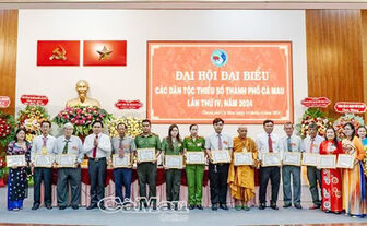 បន្ត​លើក​កម្ពស់​កម្រិត​រស់​នៅ​ជូន​ជន​រួម​ជាតិ​ភាគ​តិច​