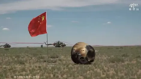Tàu Thường Nga-6 trở về Trái Đất