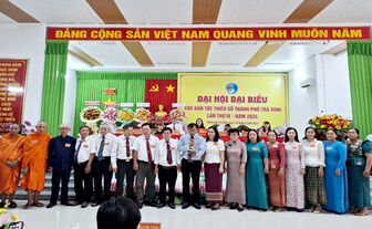 មហា​សន្និ​បាត​តំ​ណា​ង​បណ្ដាជន​ជាតិ​ភាគ​តិច​ លើក​ទី ៤ ឆ្នាំ​ ២០២៤ ទទួល​បាន​ជោគ​ជ័យ​