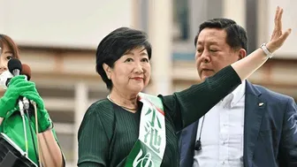 Bà Koike tái đắc cử Thống đốc Tokyo nhiệm kỳ thứ ba
