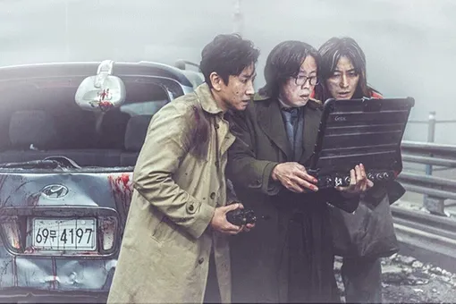 Lôi cuốn "Dự án mật: Thảm họa trên cầu"