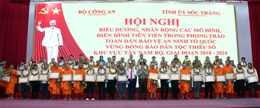 Biểu dương điển hình tiên tiến trong phong trào bảo vệ an ninh vùng đồng bào dân tộc thiểu số
