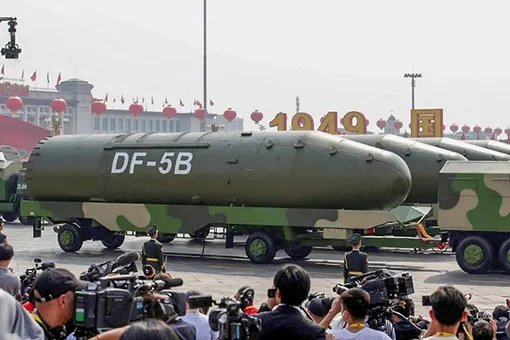 Chiến lược hạt nhân bí mật của chính quyền Biden