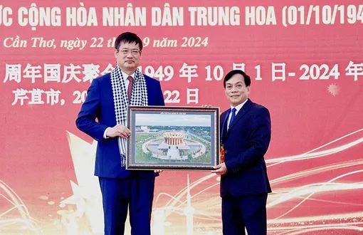 Họp mặt kỷ niệm 75 năm Quốc khánh nước Cộng hòa Nhân dân Trung Hoa