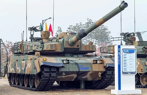 Thương hiệu vũ khí Hàn Quốc