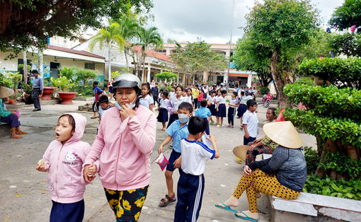 ជន​បទ​ផ្លាស់​ប្តូរ​អា​ស្រ័យ​ការ​ឧបត្ថម្ភ​ពិសេស​ដោយ​ឡែក​របស់​រដ្ឋ