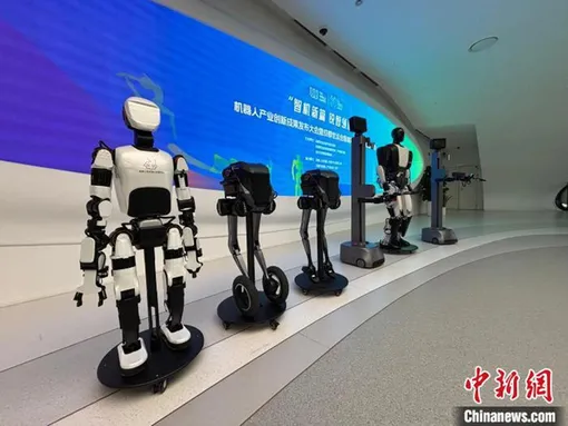 Trung Quốc giới thiệu robot hình người phục vụ Đại hội Thể thao thế giới 2025