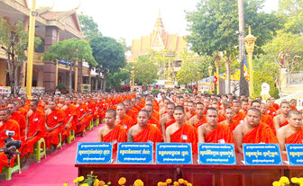 បេក្ខ​ជន ៥២១ អង្គ​និង​រូប ប្រ​ឡង​សញ្ញា​បត្រ​ពុទ្ធិក​មធ្យម​សិក្សា​បឋម​ភូមិ និង​ទុតិយ​ភូមិ